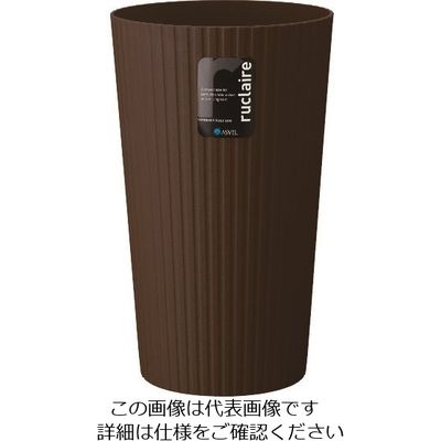 アスベル ルクレールコレクション L 13L ブラウン 622038 1セット(20個) 221-0277（直送品）
