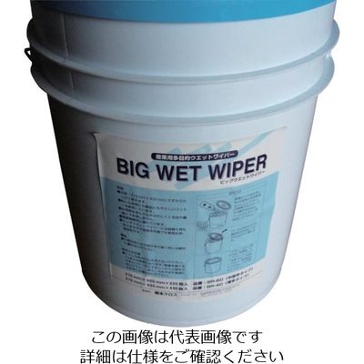橋本クロス 橋本 ビッグウエットワイパー用バケツ φ300×360mm (2個入) FTB3 1箱(2個) 809-6134（直送品）