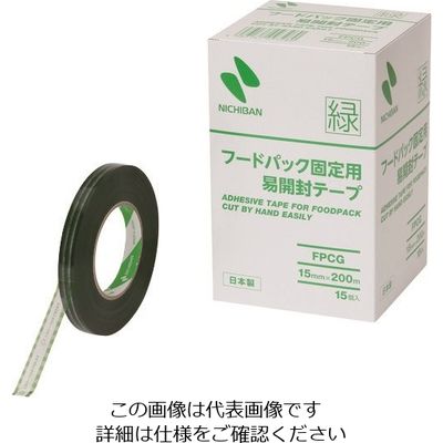 ニチバン フードパック固定用易開封テープ緑FPCGー15X200 15mmX200m FPCG-15X200 1セット(15巻)（直送品）