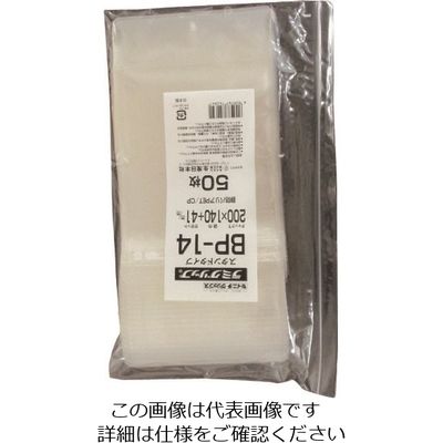生産日本社 セイニチ ラミグリップ LG BPー14 1箱(1500枚) 127-3925（直送品）