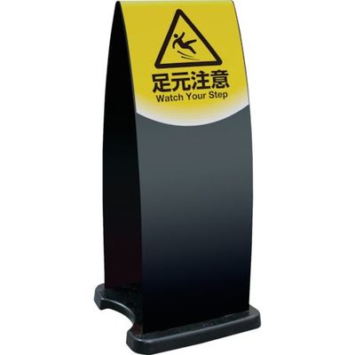 テラモト ミセル フラパネル(ハーフ:両面) (大) ブラック OT-558-210-7 1台 782-7598（直送品）