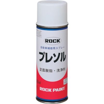ロックペイント ロック プレソルベントスプレー 420ml 062-0030 6K 1セット(48本) 851-1732（直送品）