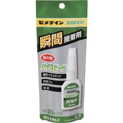 セメダイン 瞬間接着剤 3000超スピード 20g(シリーズ最高のスピードタイプ)CAー062 CA-062 1セット(10本)（直送品）