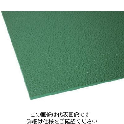 テラモト トリプルシート 緑 5mm 1X1m MR-154-180-1 1m(1m) 817-2903（直送品）