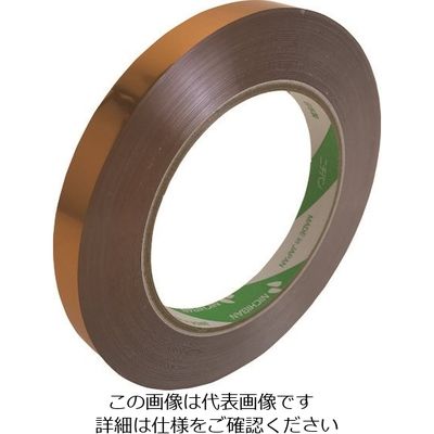 ニチバン バックシーリングテープ金 540GO 12mm×100m 540GO-12X100 1セット(15巻) 133-9356（直送品）