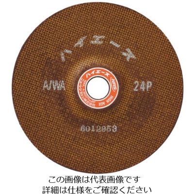 ニューレジストン NRS 超高速度用重研削砥石 ハイエース 180×6×22.23 WA36P HA1806-WA36P 1セット(25枚)（直送品）