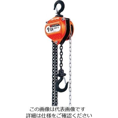 オーエッチ工業 OH チェーンホイスト1.0t OCH-10 1台 808-0833（直送品）