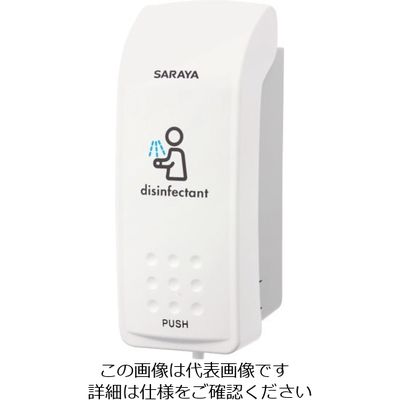 サラヤ MDー300AーPHJ 41937 1セット(6個) 816-2824（直送品）