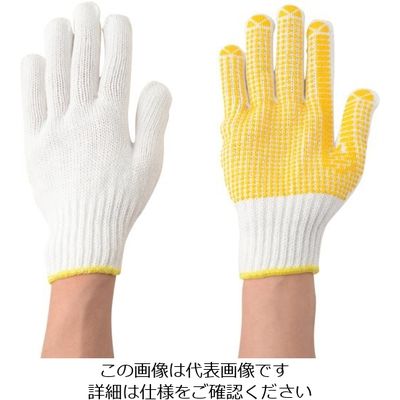 アトム すべり止め手袋 5双組 4990-5P 1セット(25双:5双×5袋) 813-6831（直送品）