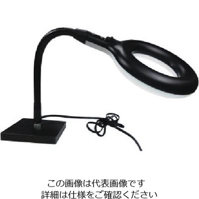 ノガ・ウォーターズ NOGA ノガLEDスタンド LEDドーナッツスタンド LED6500 1台 848-1734（直送品）