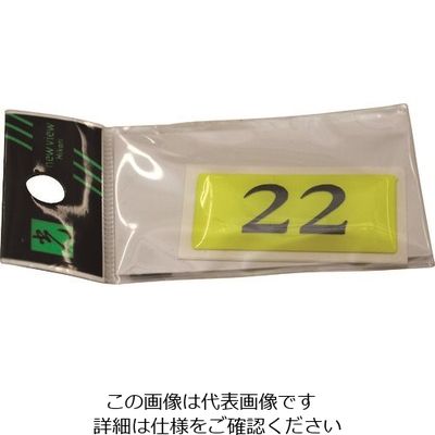 光 テーブルナンバー BJ26-22 1枚 112-9638（直送品）