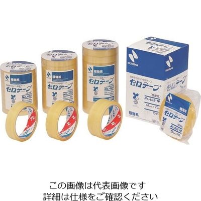 ニチバン セロテープ 405 36mm×50m バイオマスマーク認定製品 405-36X50 1セット(5巻) 136-1939（直送品）