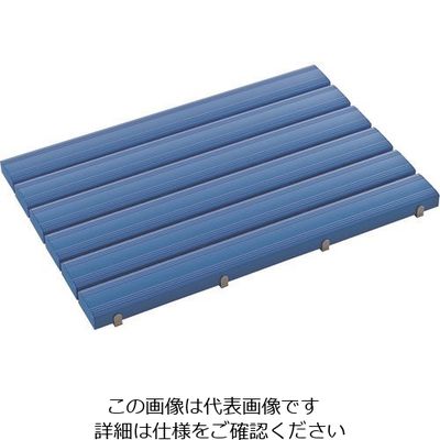 テラモト 抗菌安全スノコ(お客様組立品)600×900mm 青 MR-093-241-3 1枚 120-0624（直送品）