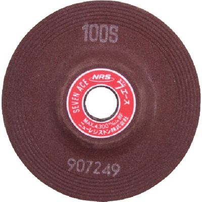 ニューレジストン NRS 研削砥石 セブンエース 150×6×22 80S 面取り用 SA150680S 1セット(25枚)（直送品）