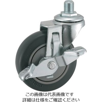 テラモト カート類・共用キャスター75φ ストッパー付 DS2268020 1個 127-5689（直送品）