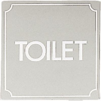 光 ステンレスサインプレート TOILET KS1114-3 1枚 225-2211（直送品）
