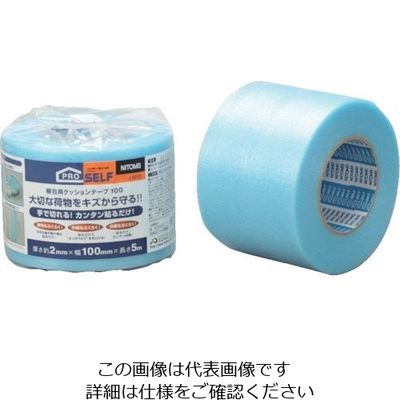 ニトムズ 梱包用クッション100mm×5m J6212 1セット(27巻:1巻×27個) 135-9608（直送品）
