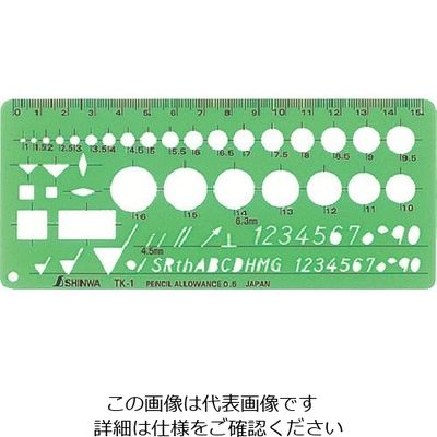シンワ測定 シンワ テンプレートTKー1 66027 1枚 816-3958（直送品）