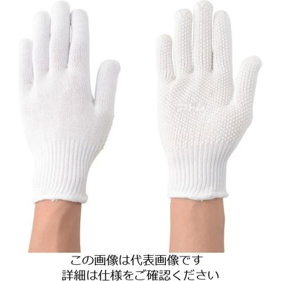 アトム カービニボンST 142-ST 1セット(10双) 813-6760（直送品）