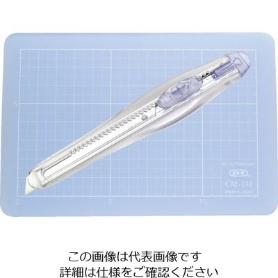 エヌティー NT カッター+ミニカッティングマットセット ブルー SET-AM350P-B 1セット(10個) 853-3973（直送品）