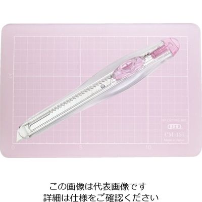エヌティー NT カッター+ミニカッティングマットセット ピンク SET-AM350P-P 1セット(10個) 853-3974（直送品）