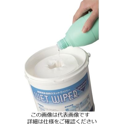 橋本クロス 橋本 ウエットワイパー 中厚手 綿100%メッシュ160×300mm (6個入) MA08 1箱(6個) 809-6156（直送品）