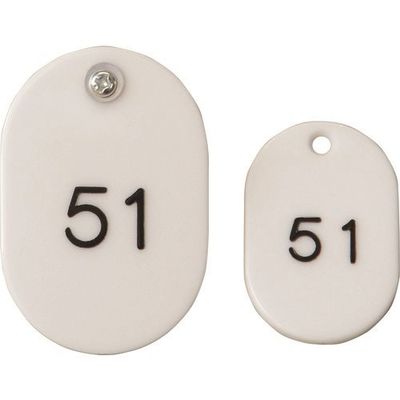 光 親子札 白 51~100 KF968B-5 1箱(50組) 215-9088（直送品）