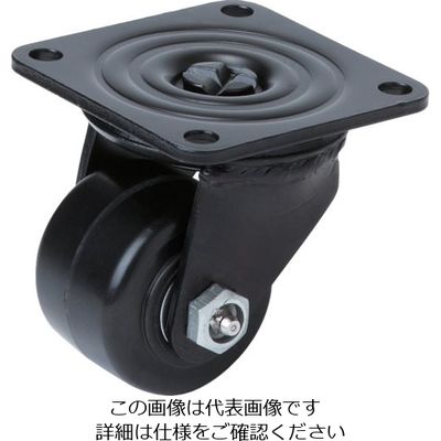 OH スーパーストロングキャスターLSシリーズ 低床タイプ重荷重用 プラスカイト車 車輪径50mm 許容荷重400kg LS14PK-50（直送品）