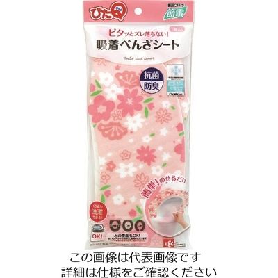 レック 吸着べんざシート(ブーケ) BB-482 1セット(12組:1組×12個) 198-3779（直送品）