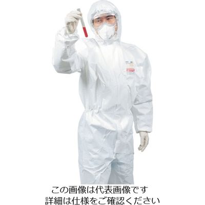 重松製作所 シゲマツ マイクロガード 全身化学防護服(使い捨て式) XXL MG2500PLUS-XXL 1枚 816-7559（直送品）