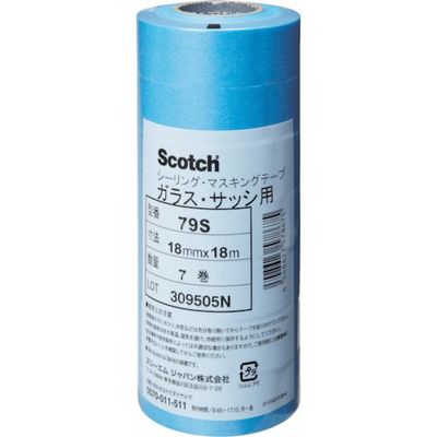 3M マスキングテープ(ガラス・サッシ用) 18mmX18m 7巻入り 79S 18X18 1セット(700巻:7巻×100パック)（直送品）