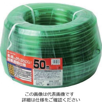 タカギ 耐寒ソフトクリア 15X20 50M PH20015CD050TM 1巻 818-7425（直送品）