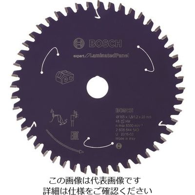 ボッシュ 木工用チップソーエキスパート165x48T 2608644509 1枚 215-7994（直送品）