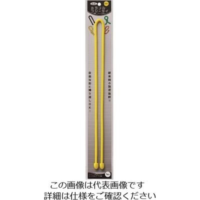 アイテック（AiTec） 光 カラフルフリータイ750×6mm黄 KFRT806-2 1セット（5個） 216-0635（直送品）