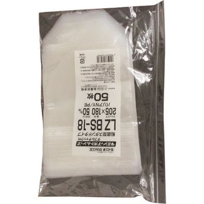 生産日本社 セイニチ ラミジップ LZBSー18 1箱(1000枚) 127-5464（直送品）
