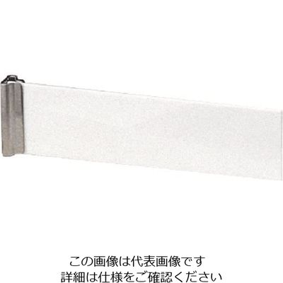 光 サインプレート ユニプレート 持出型 無地 UP1624-N 1個 225-5388（直送品）