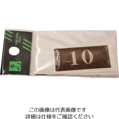 光 テーブルナンバー BJ24-10 1枚 113-1164（直送品）