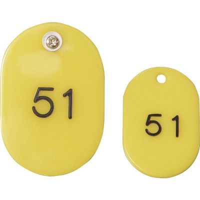 光 親子札 黄 51~100 KF968B-4 1箱(50組) 216-2228（直送品）