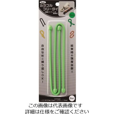 アイテック（AiTec） 光 カラフルフリータイ300×4mmグリーン（2個入） KFRT304-4 216-0583（直送品）