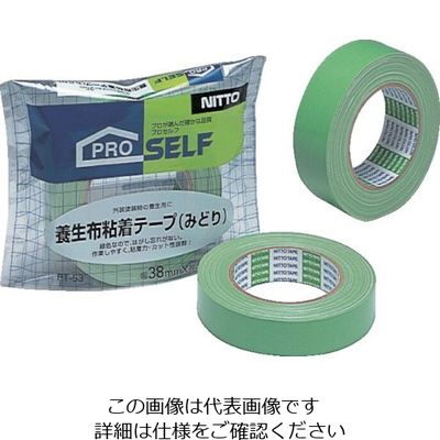 ニトムズ 養生布PT53 38 J7970 1セット(30巻:1巻×30個) 851-2783（直送品）