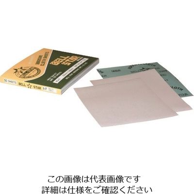 ベルスター研磨材工業 ベルスター 布シートAGJーS P2000 BS-2000 1セット(50枚) 175-1164（直送品）