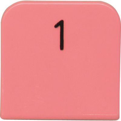 光 親子札 ピンク 1~50 KF969-5A 1箱(50組) 216-0658（直送品）