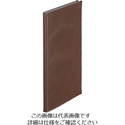 キングジム KING JIM レザフェスメニューファイル A4タテ型 茶 2ポケット 最大8ポケット 1972LF-BR 1冊（直送品）