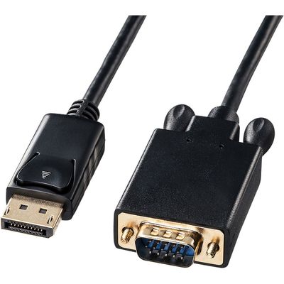 サンワサプライ DisplayPort-VGA変換ケーブル 1m KC-DPVA10 1本（直送品）
