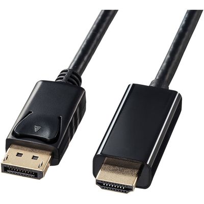 サンワサプライ DisplayPort-HDMI変換ケーブル 1m KC-DPHDA10 1本（直送品）