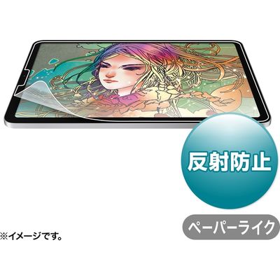 サンワサプライ Apple 第4世代iPad Air10.9インチ用ペーパーライク反射防止フィルム LCD-IPAD10P 1枚（直送品）