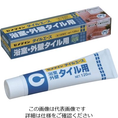 セメダイン タイルエース 白色 120ml REー358 1本 813-5083（直送品）