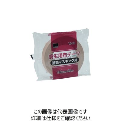 オカモト 養生用布テープ YJ-01 クリーム 24ミリ YJ0124 1セット(60巻) 808-1119（直送品）