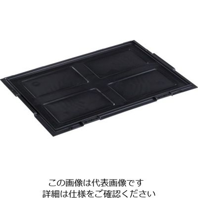 RISU 導電性コンテナ 109824 折りたたみコンテナーCBー50蓋ー2(IC)黒 CBE-50F-2-IC-BK 1個（直送品）