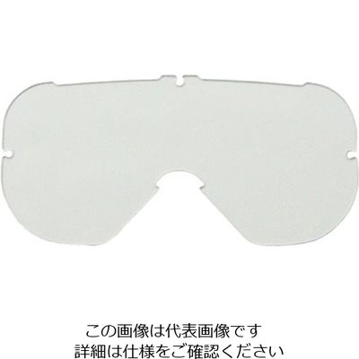 山本光学 YAMAMOTO ゴグル型保護めがね YGー5300 ミストレス用スペアレンズ YG-5300M (SP) 1枚 859-9585（直送品）